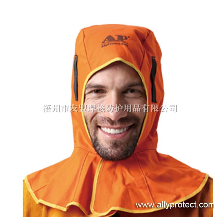 AP-6690 橙紅色阻燃布全護式焊帽